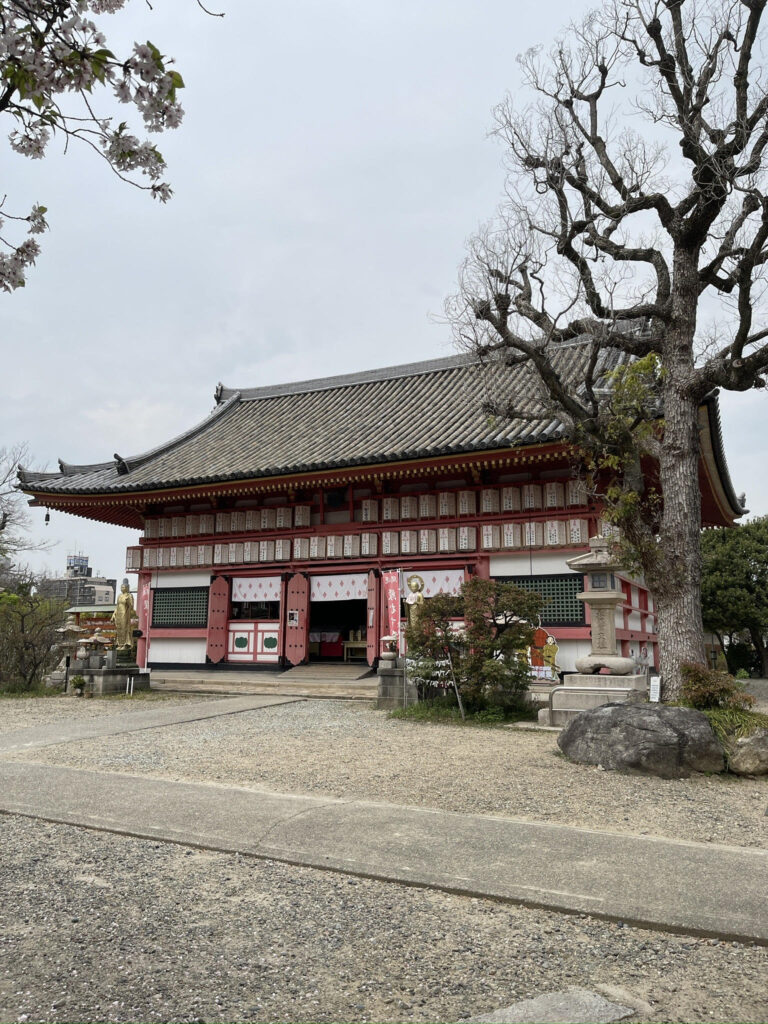 Kondo