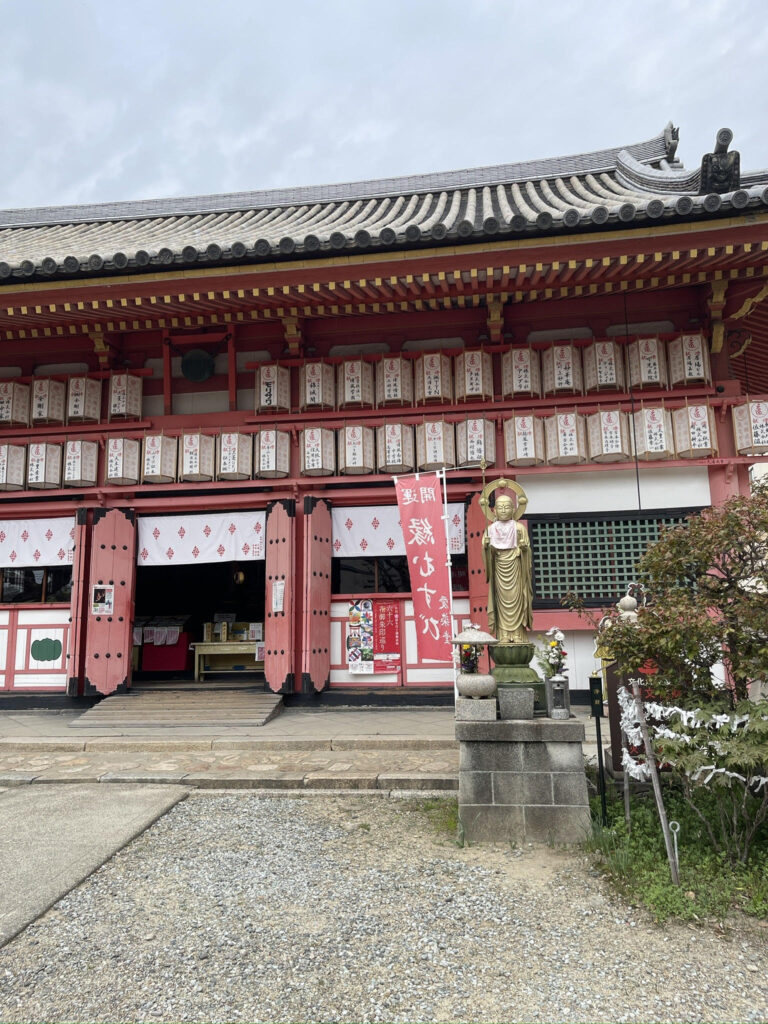 Jifu jizo