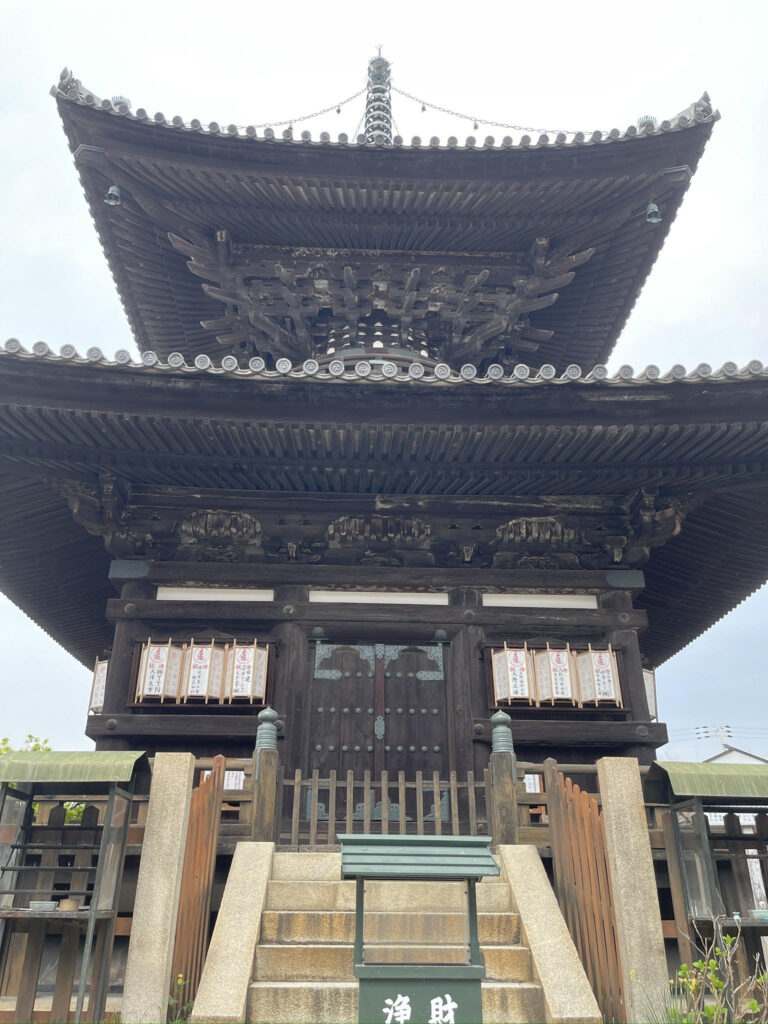 Tahoto
