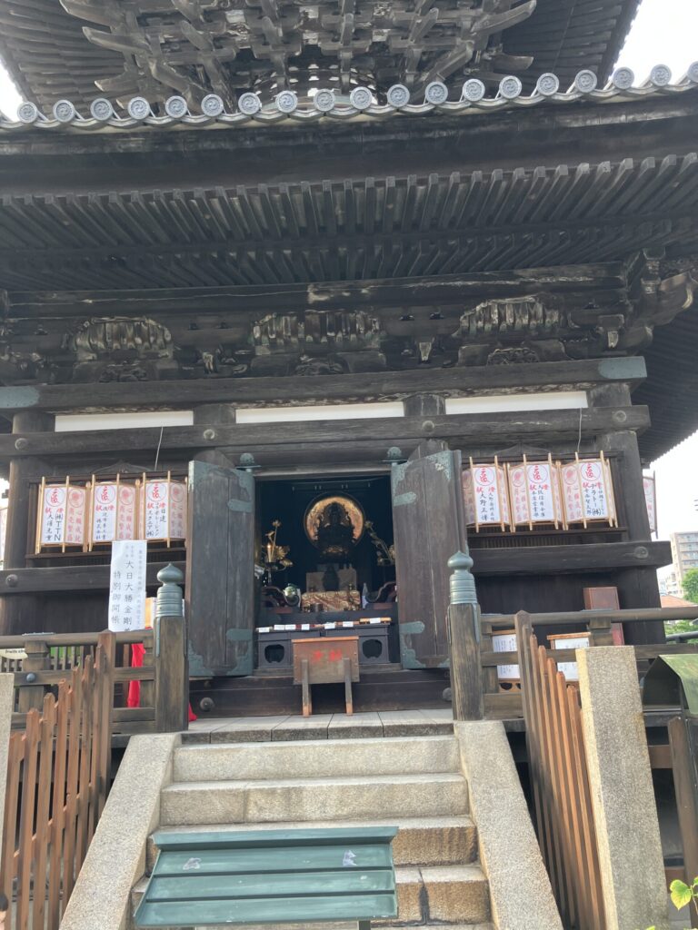 Tahoto